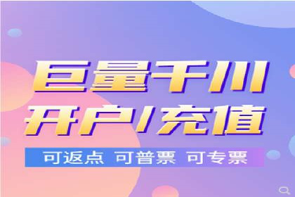 SEM外包公司案例分析：效果惊人