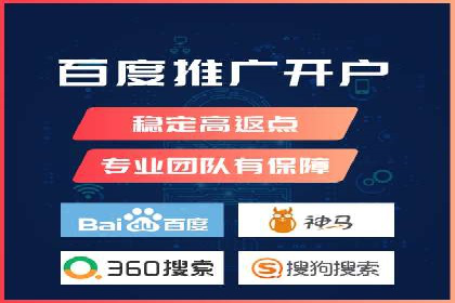 案例分享：SEM广告助力教育行业崛起